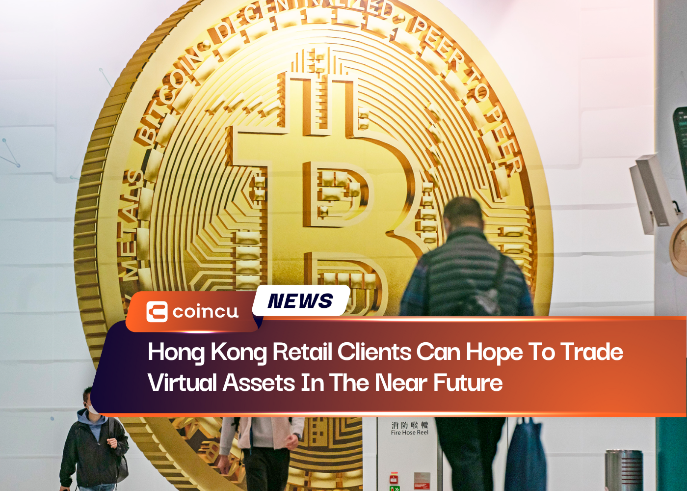 Hong Kong Retail Clients Can Hope To Trade Virtual Assets In The Near Future