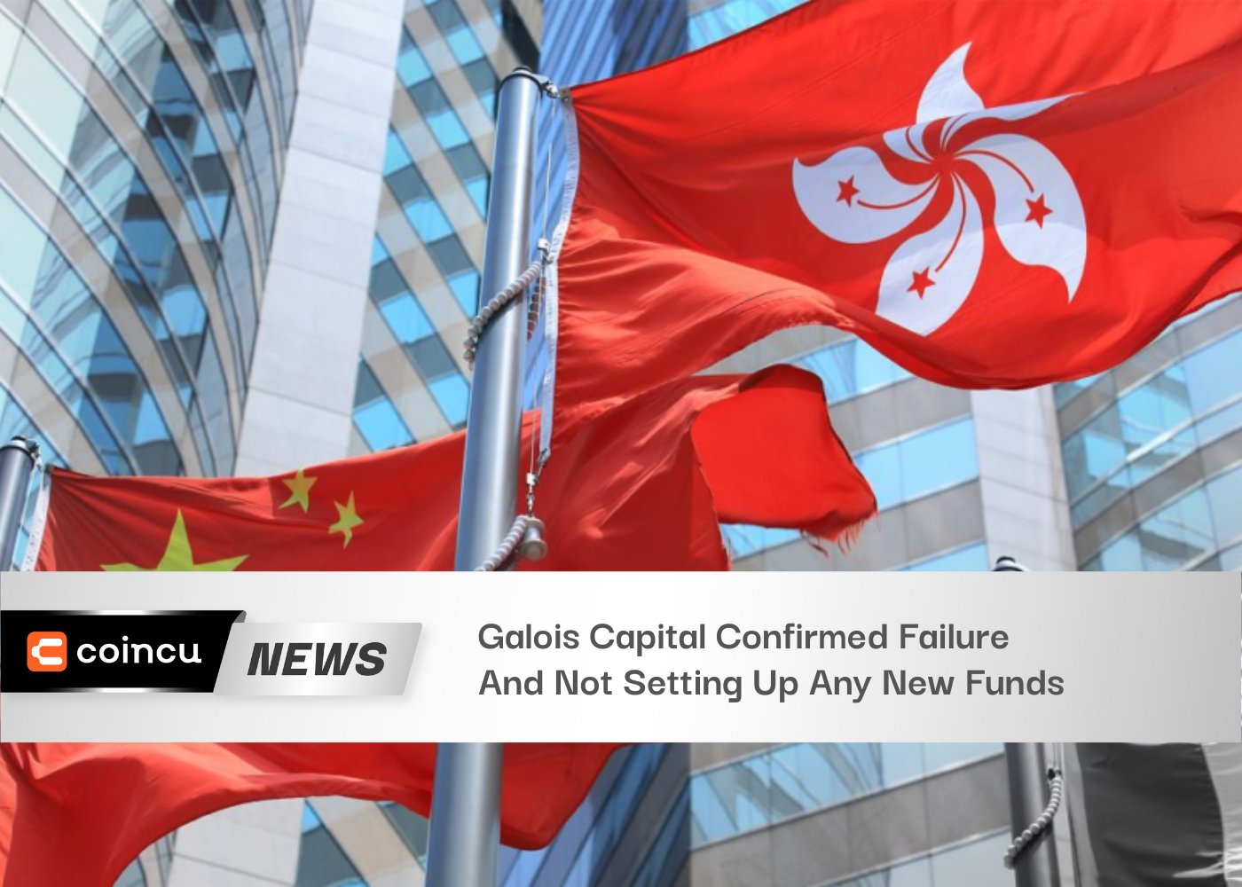 Hong Kong's Ambition To Be A Crypto Hub Quietly Backed By The Beijing