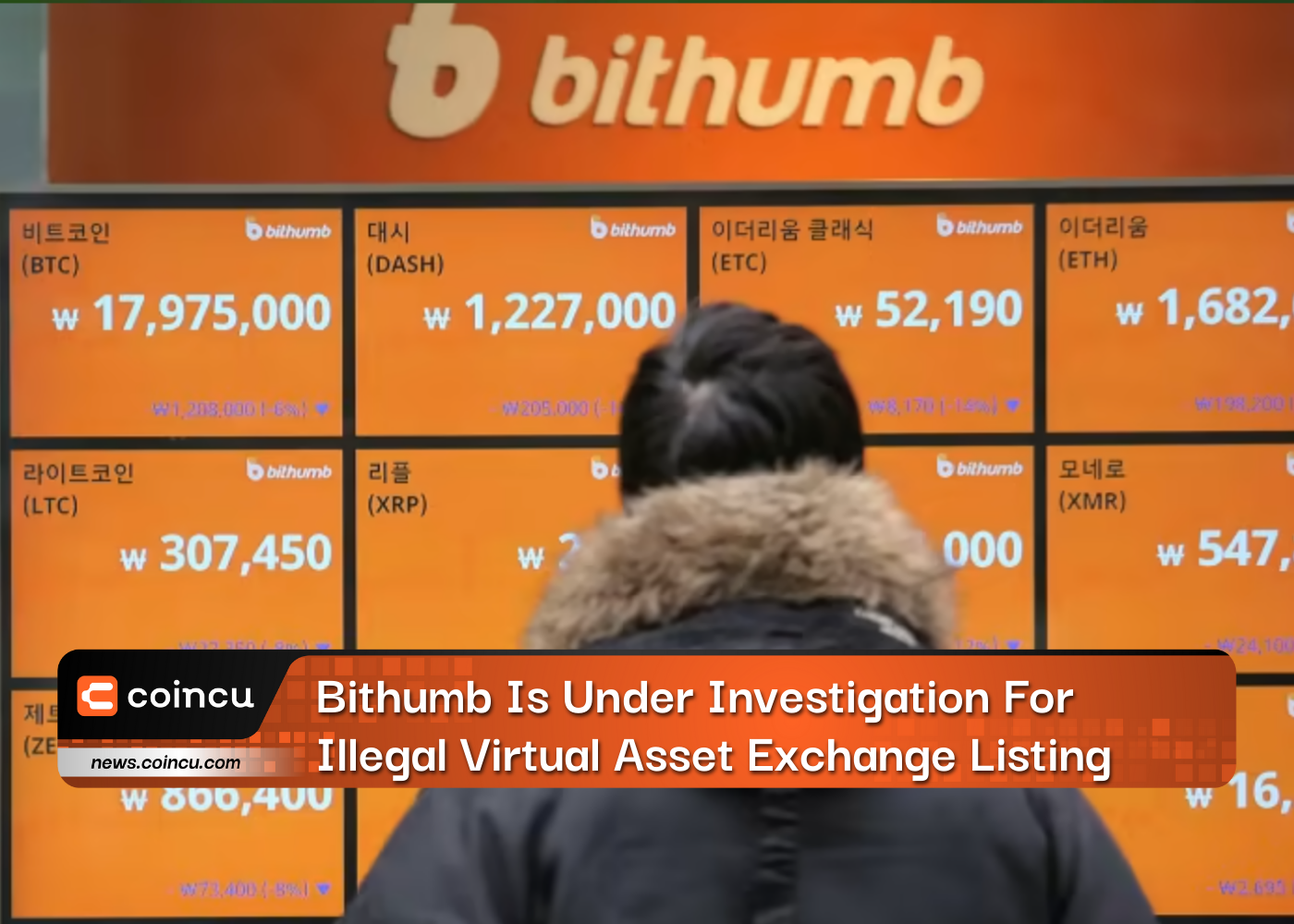 Bithumb Is Under Investigation For Illegal Virtual Asset Exchange Listing