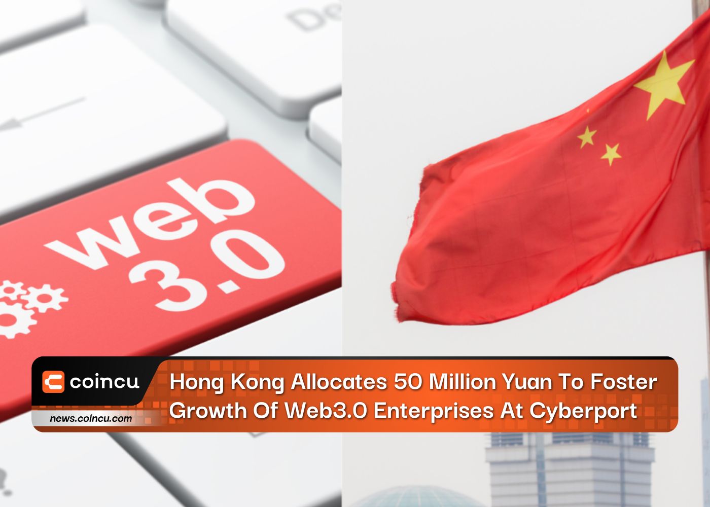 Hong Kong Allocates 50 Million Yuan To Foster Growth Of Web3.0 Enterprises At Cyberport