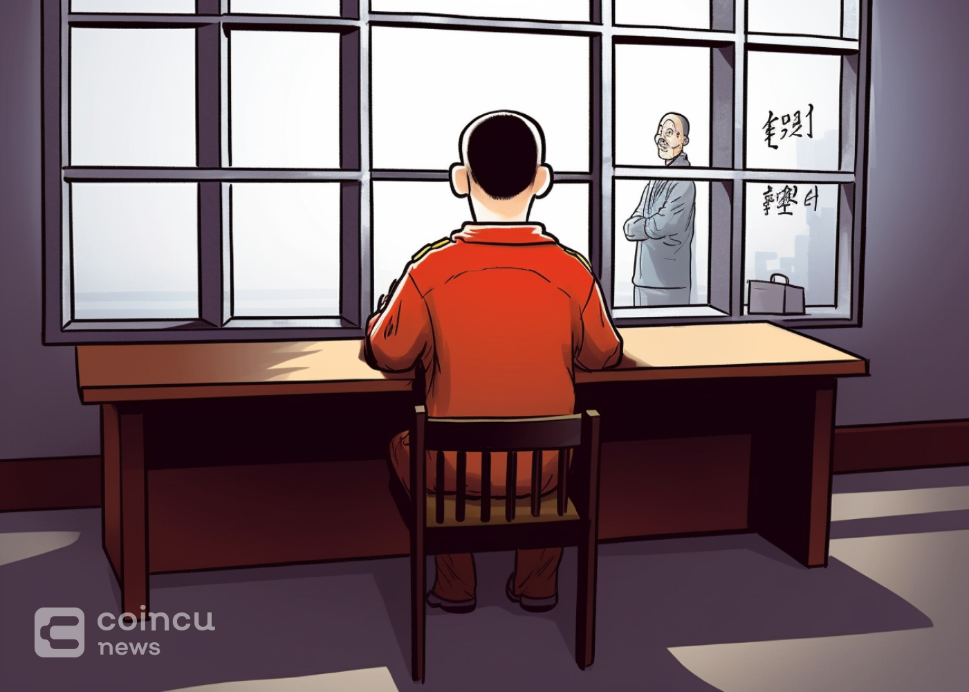Former Chinese Official Receives Life Sentence For Crypto-Linked Corruption