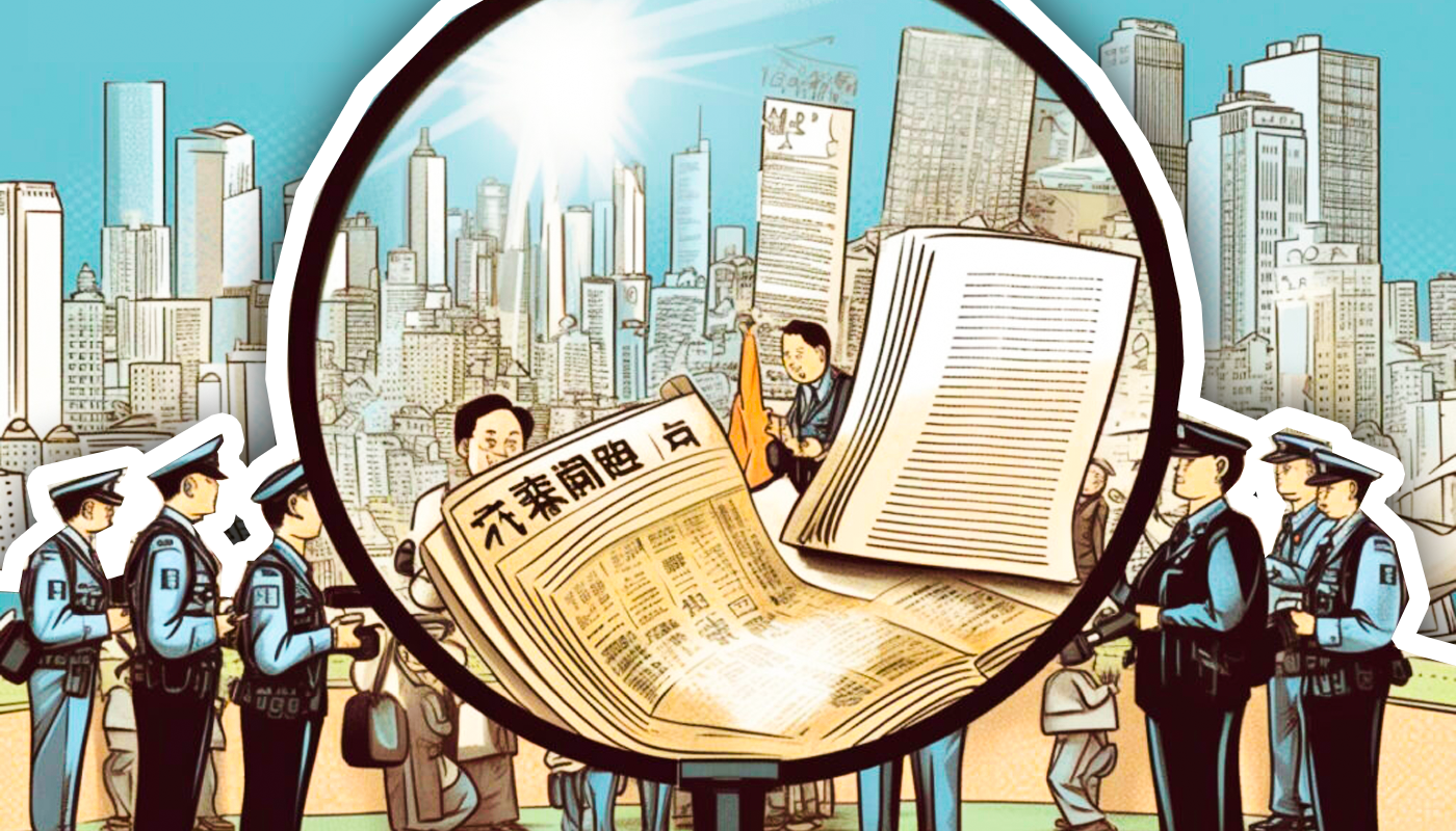 Hong-Kong-Police-Launch-Extensive-Probe-Into-JPEX-Scandal-With-HK1.2-Billion-At-Stake