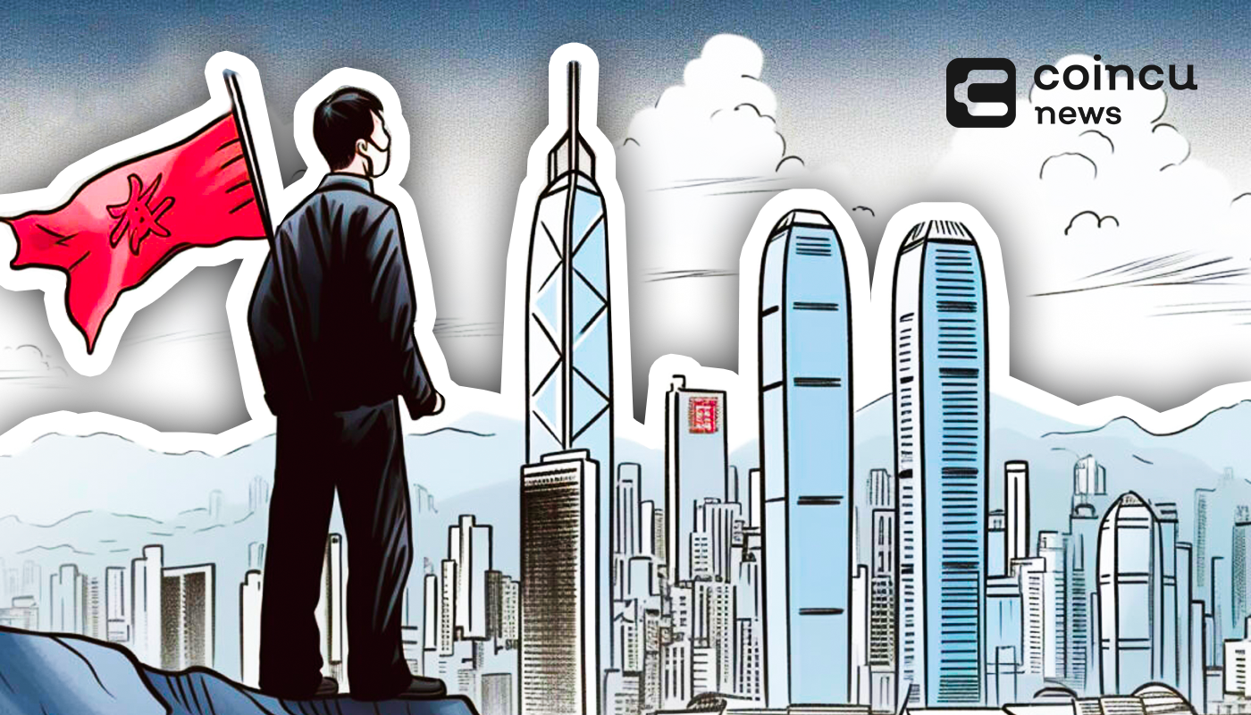 Hong-Kong-SFC-Announces-A-Special-Blacklist-Of-Suspicious-Crypto-Trading-Platforms