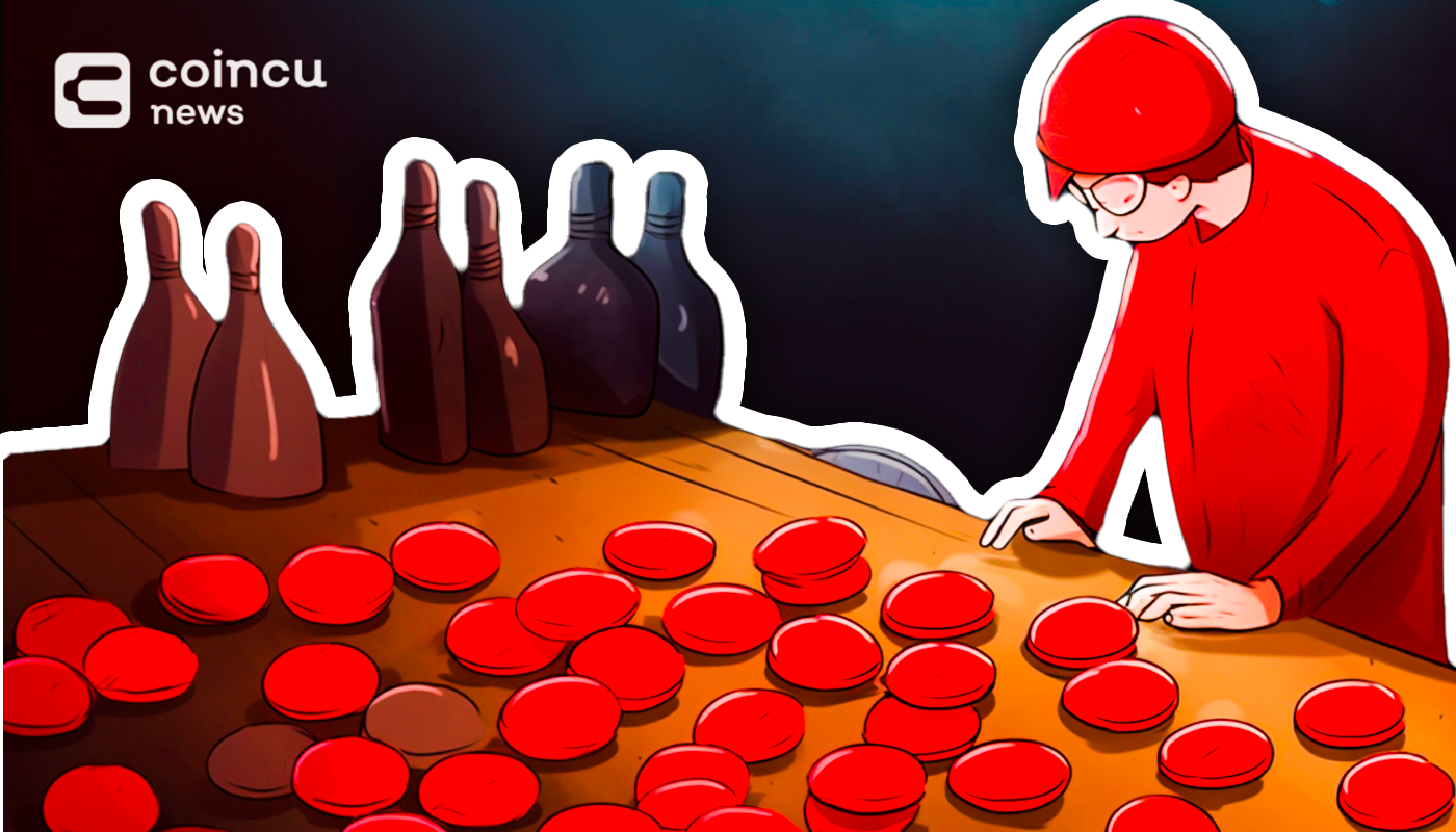 Optimisms-Strategic-Move-116-Million-OP-Tokens-Private-Sale-For-Treasury-Management