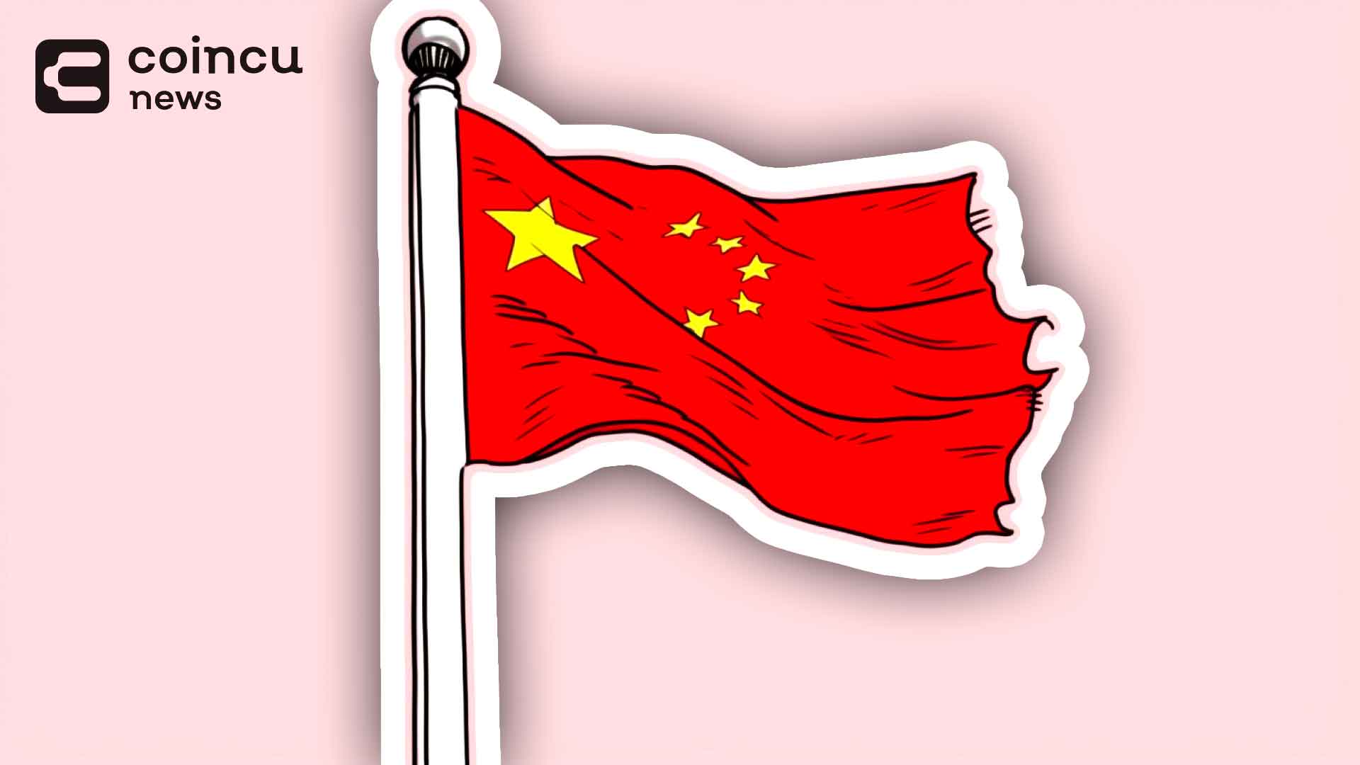 Chinese Blockchain Infrastructure Project Launched With Technology Support From Conflux
