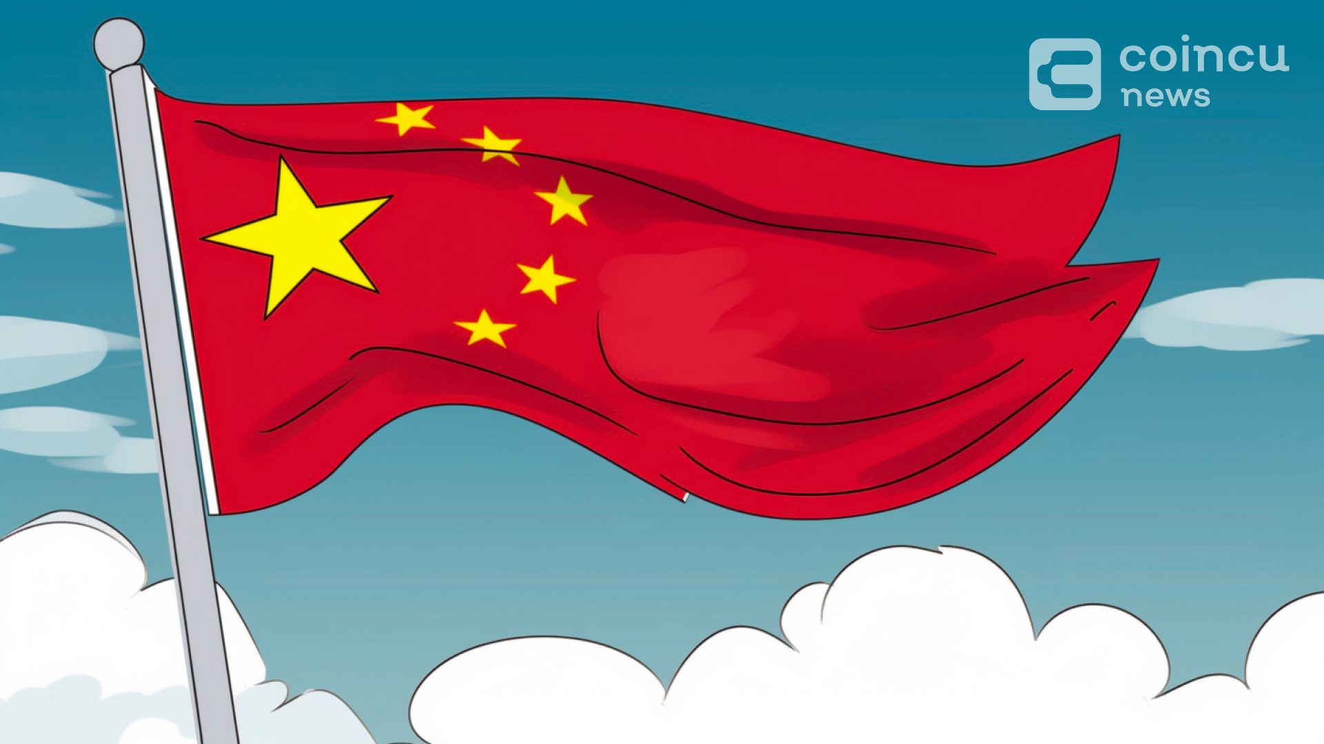 President Biden Blocked Chinese Crypto Mining Firm, Citing National Security Risks