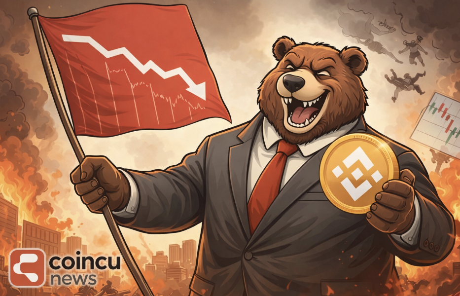 BNB Down 60% From ATH with Bearish Flag Forming as Price Targets $450 Support