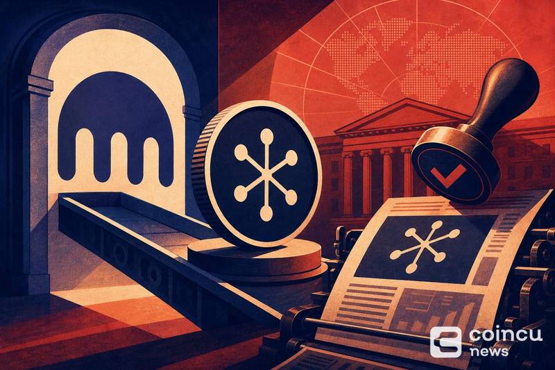 Kraken to List Bittensor Subnet Alpha Token: What Is Confirmed