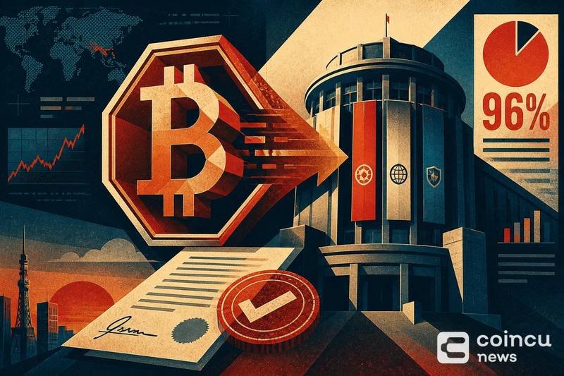 Metaplanet Buys 96% of Super League in 2,100 BTC Deal 1 Metaplanet Buys 96% of Super League in 2,100 BTC Deal